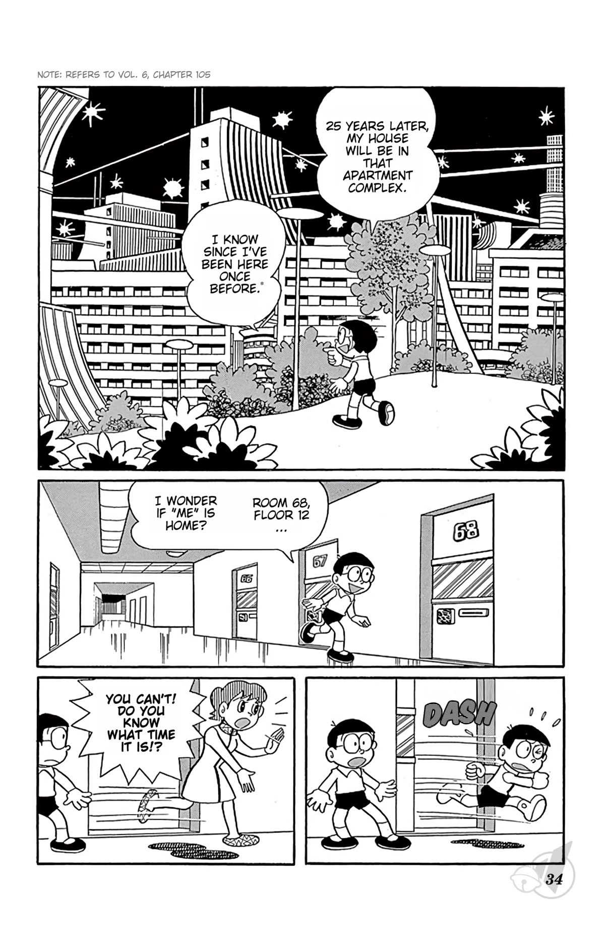 Doraemon Chapter 287 page 5 - Chapter 287: I Will be the Best Dad!