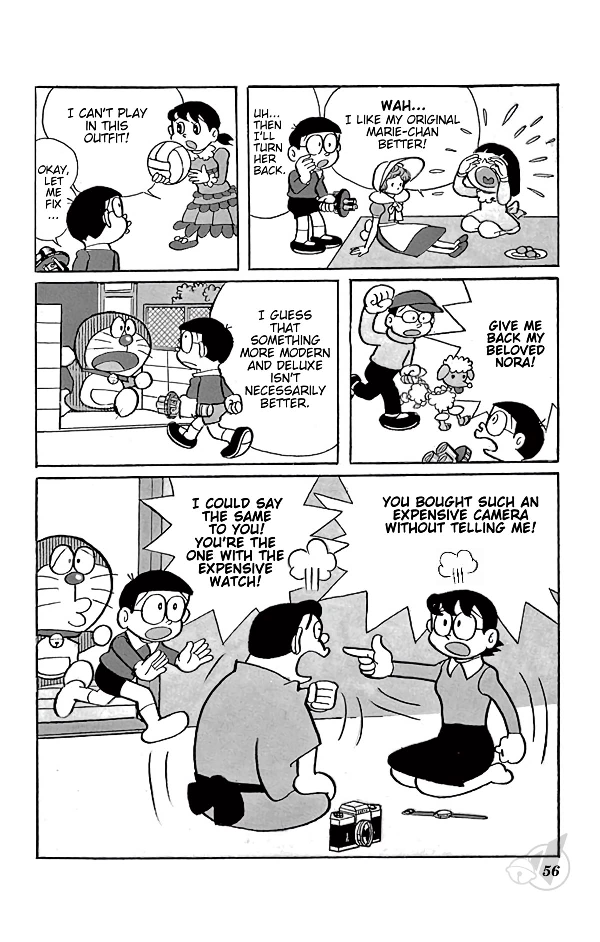 Doraemon Chapter 289 page 7 - Chapter 289: Deluxe Light