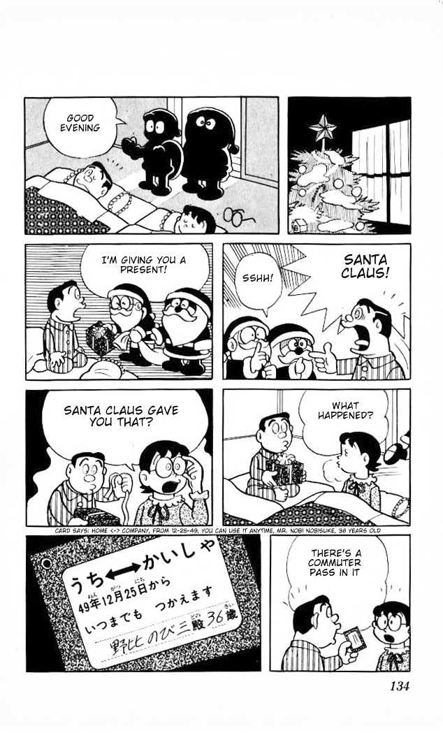 Doraemon Chapter 29 page 7 - Chapter 29 : Building A Subway