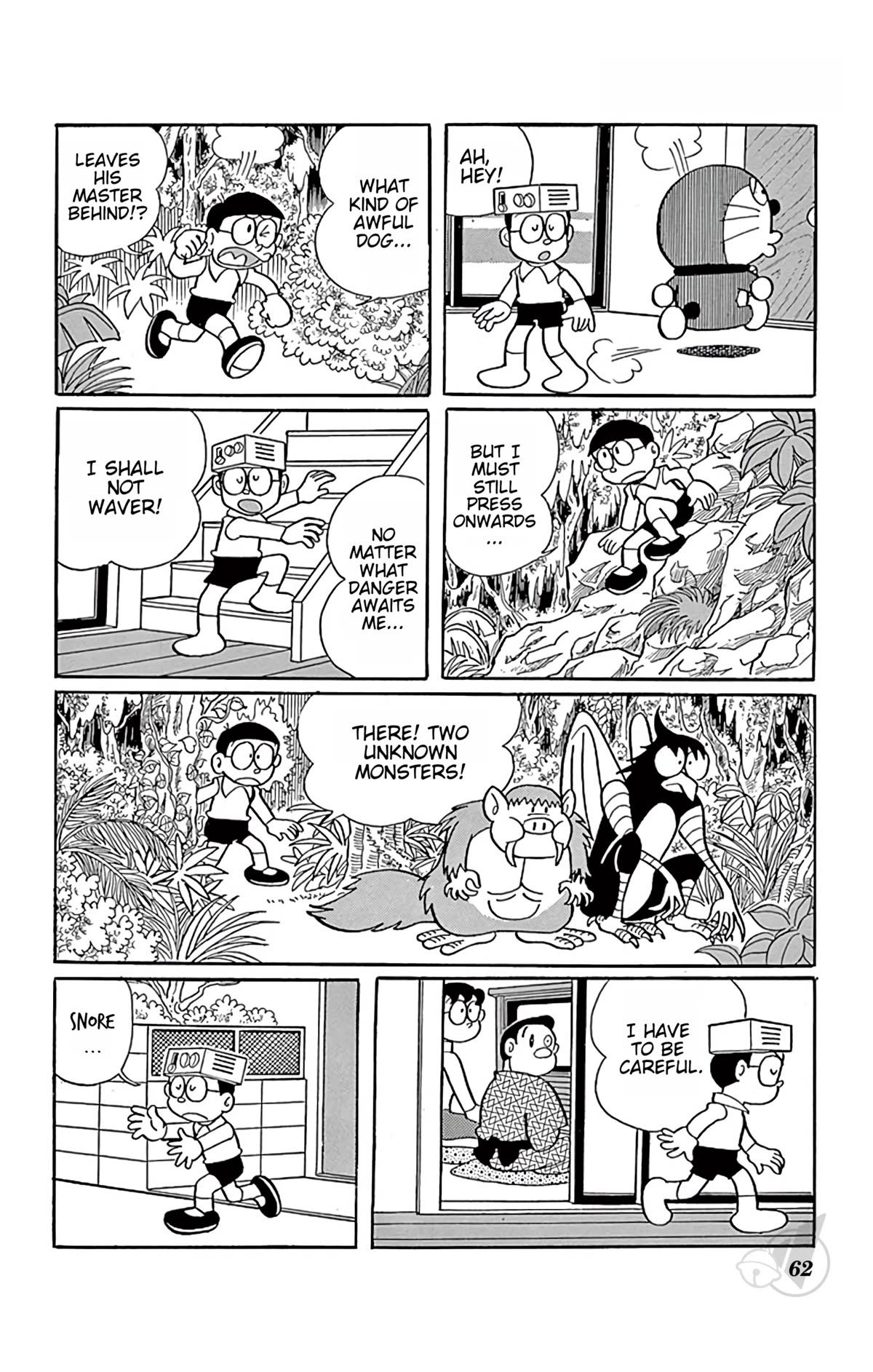 Doraemon Chapter 290 page 6 - Chapter 290: Dream Walker