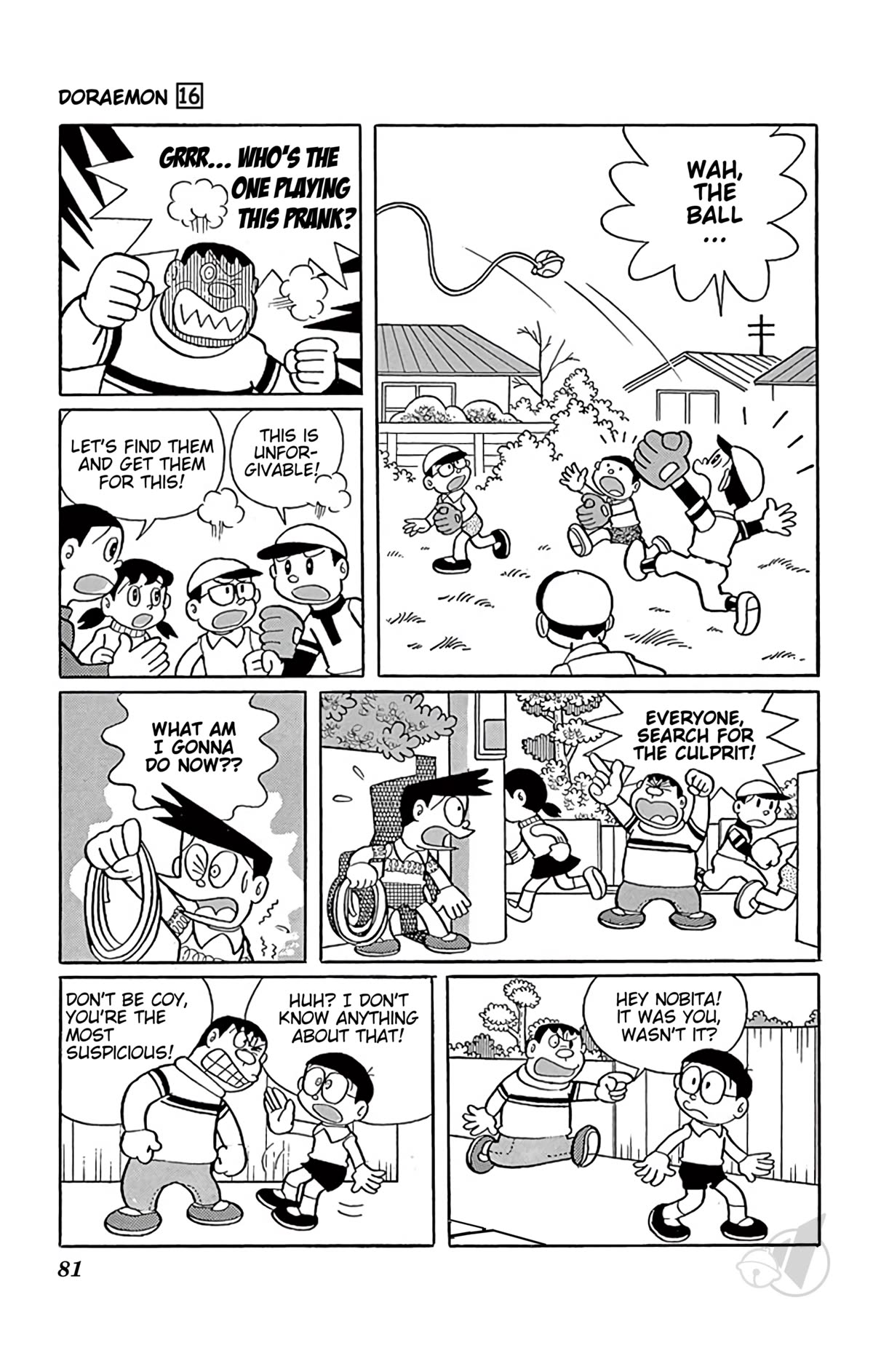 Doraemon Chapter 292 page 7 - Chapter 292: Infinity Lasso