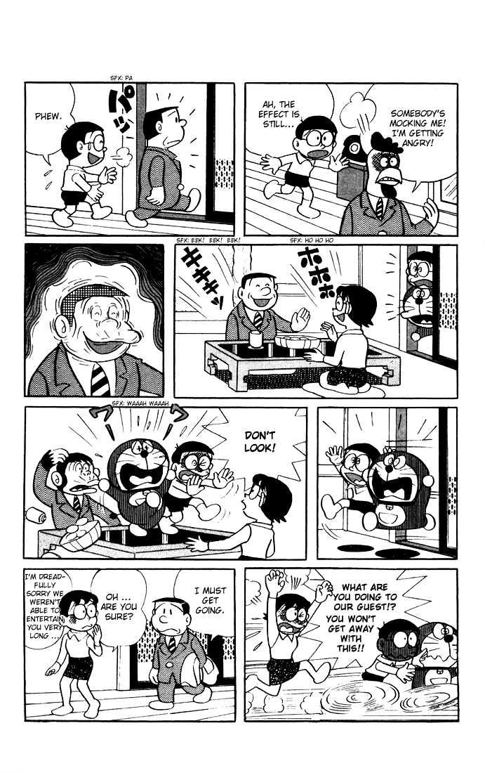 Doraemon Chapter 3 page 7 - Chapter 3 : Transforming Biscuit