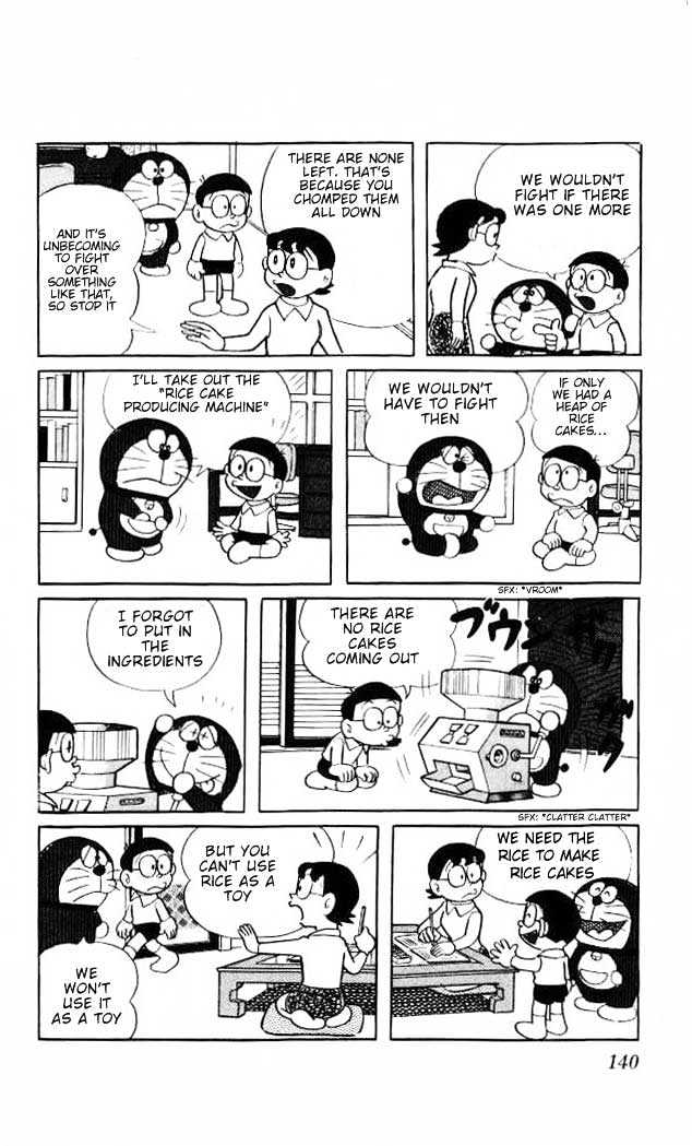 Doraemon Chapter 30 page 3 - Chapter 30 : Tatami Paddy Field