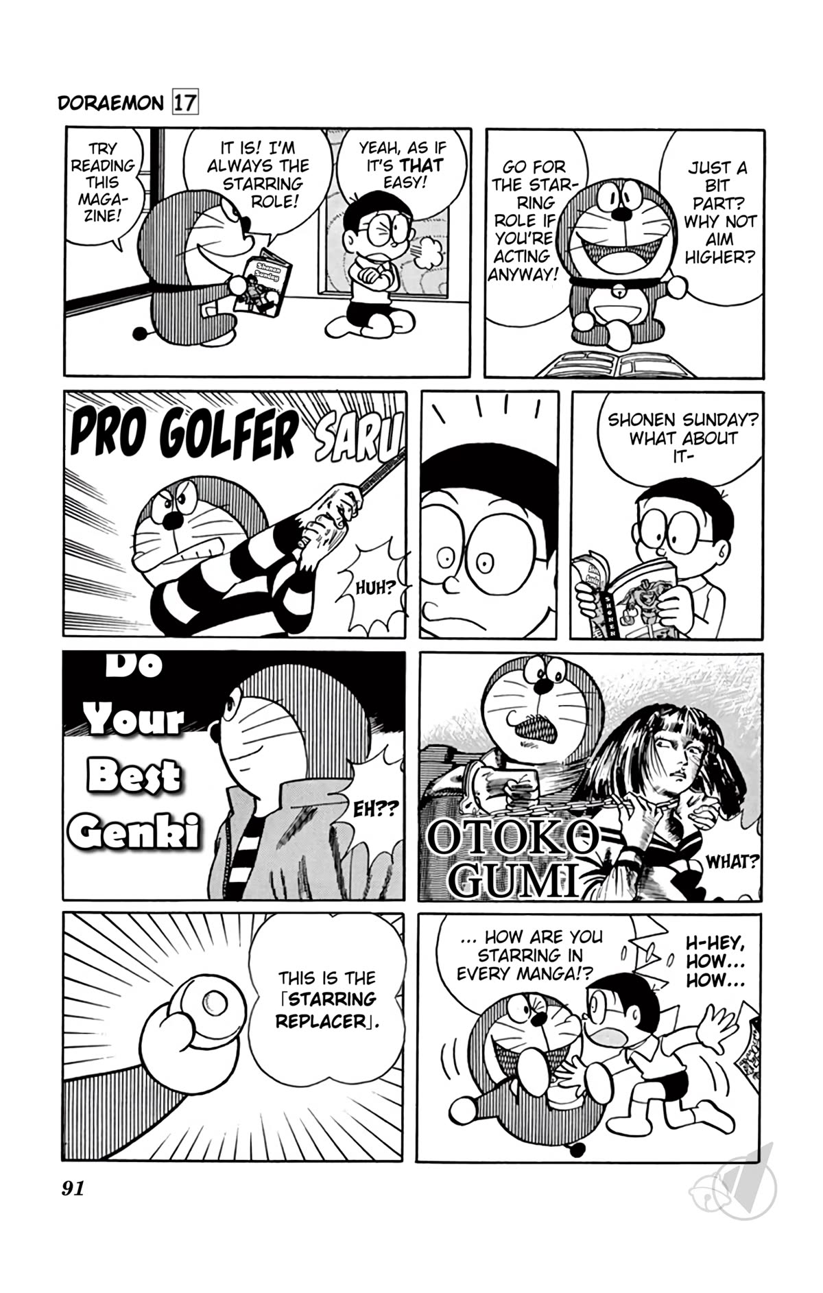 Doraemon Chapter 312 page 4 - Chapter 312: Starring Replacer