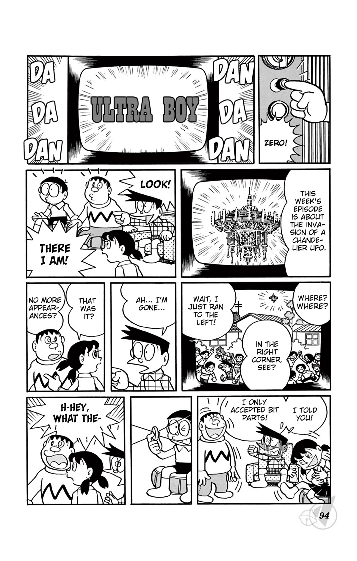 Doraemon Chapter 312 page 7 - Chapter 312: Starring Replacer