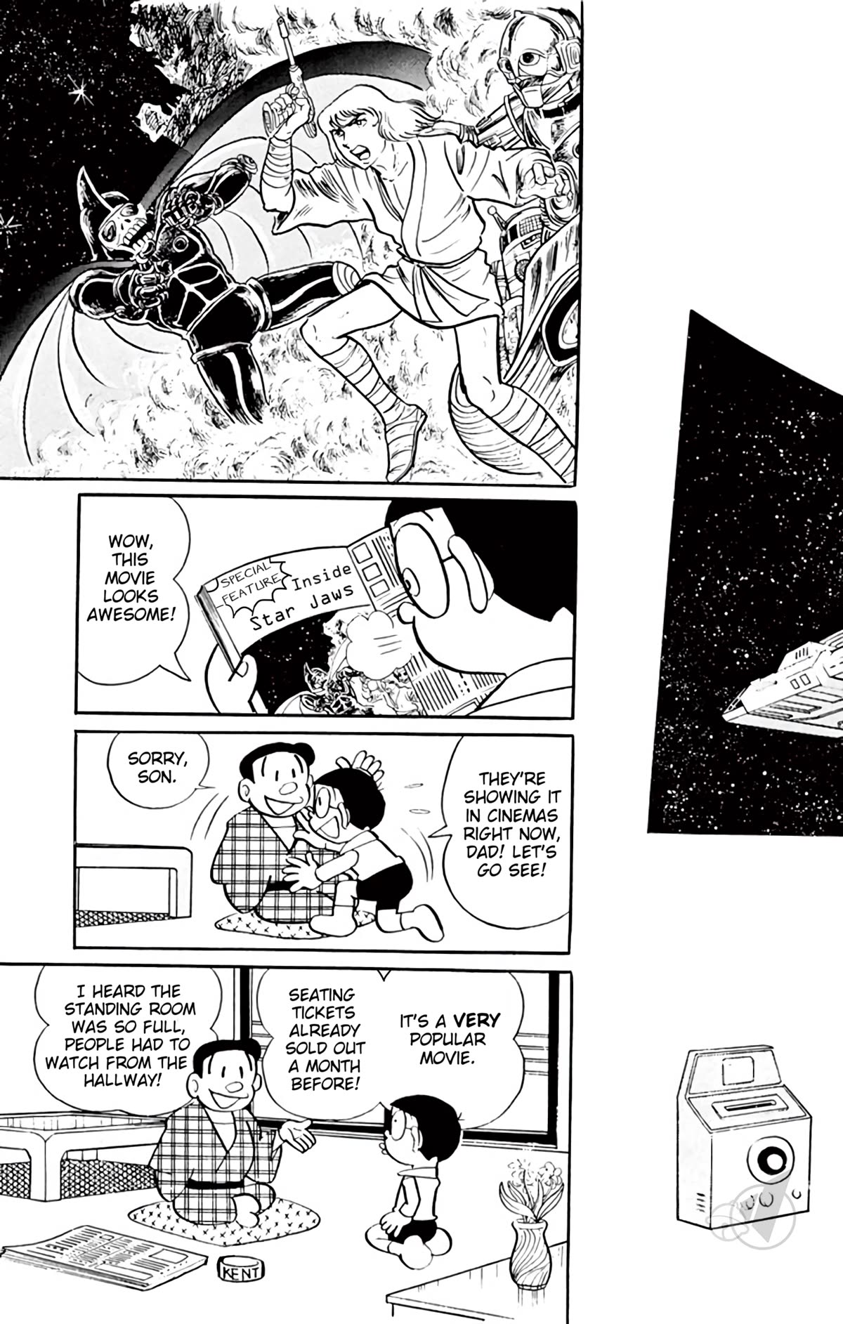 Doraemon Chapter 319 page 2 - Chapter 319: Dorayaki, Cinema... All Reserved!
