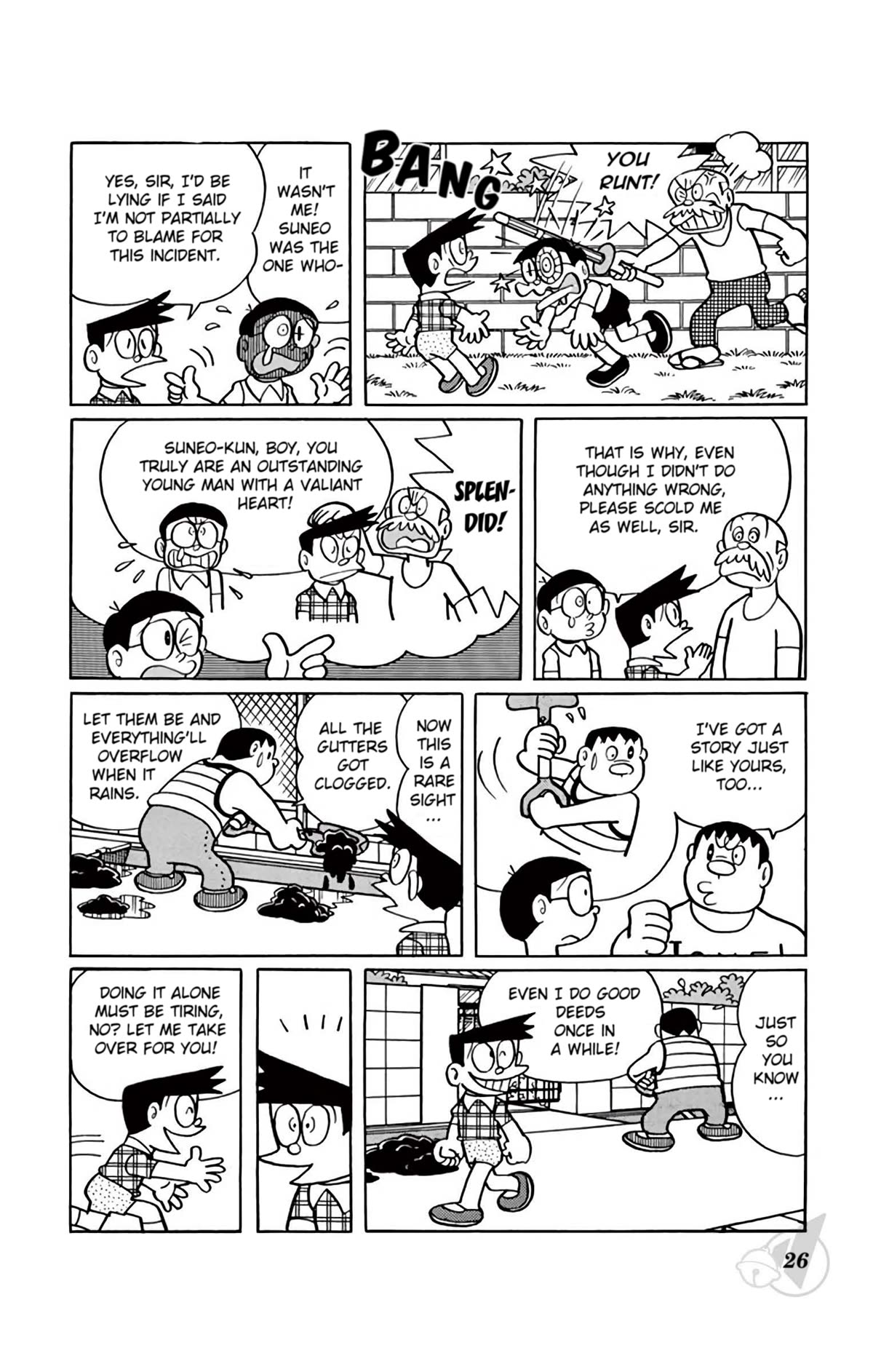 Doraemon Chapter 323 page 3 - Chapter 323: Favouritism Tree