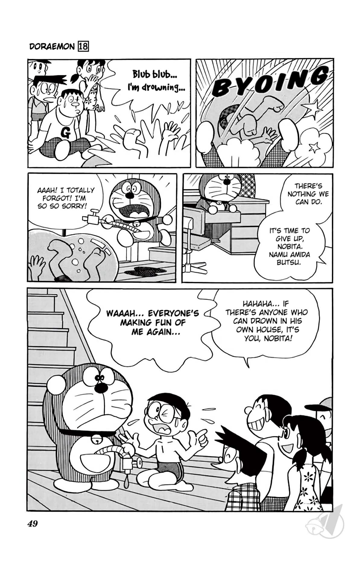 Doraemon Chapter 325 page 8 - Chapter 325: Swimming in Your Room