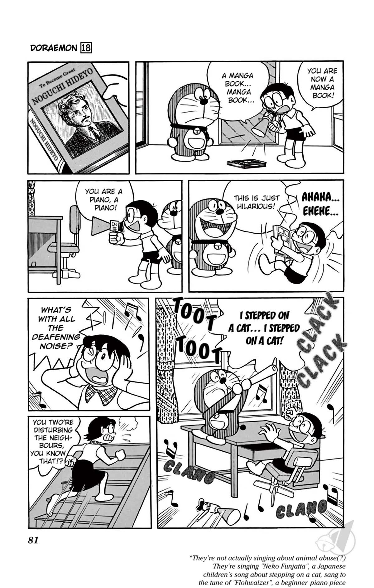 Doraemon Chapter 329 page 6 - Chapter 329: Driving the Vacuum Cleaner