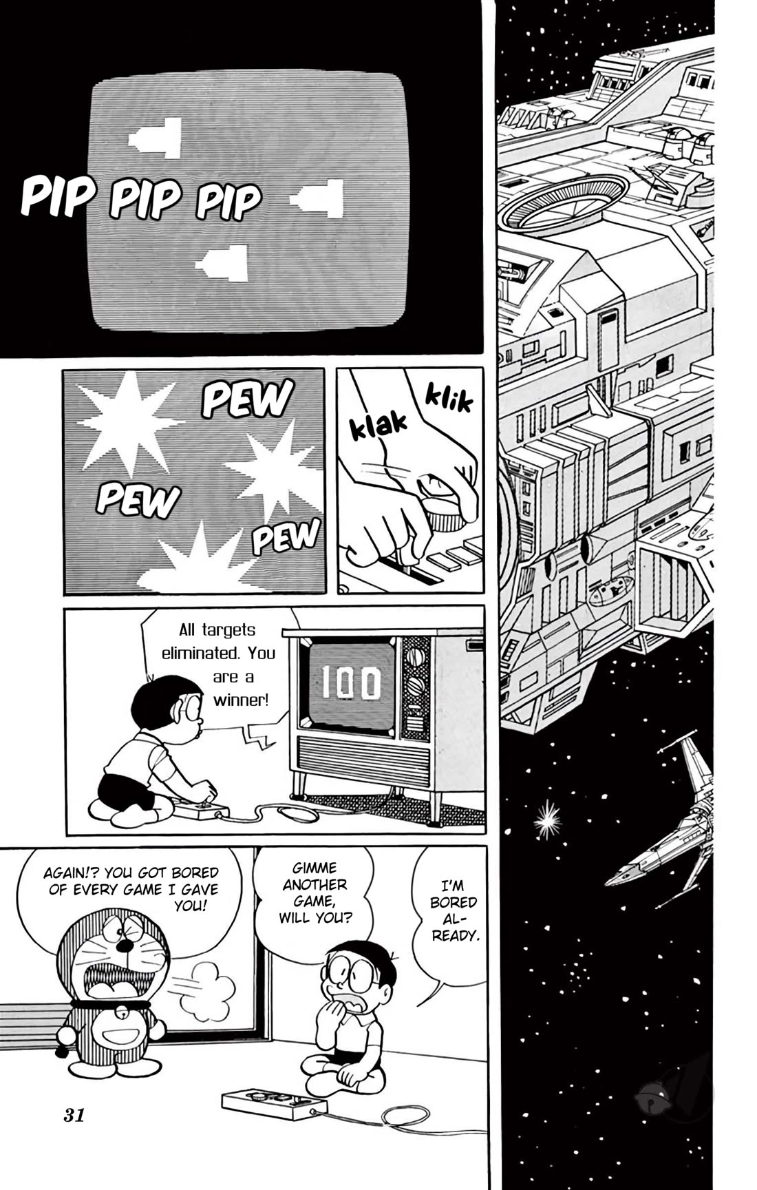 Doraemon Chapter 344 page 2 - Chapter 344: Space Wars in the Attic