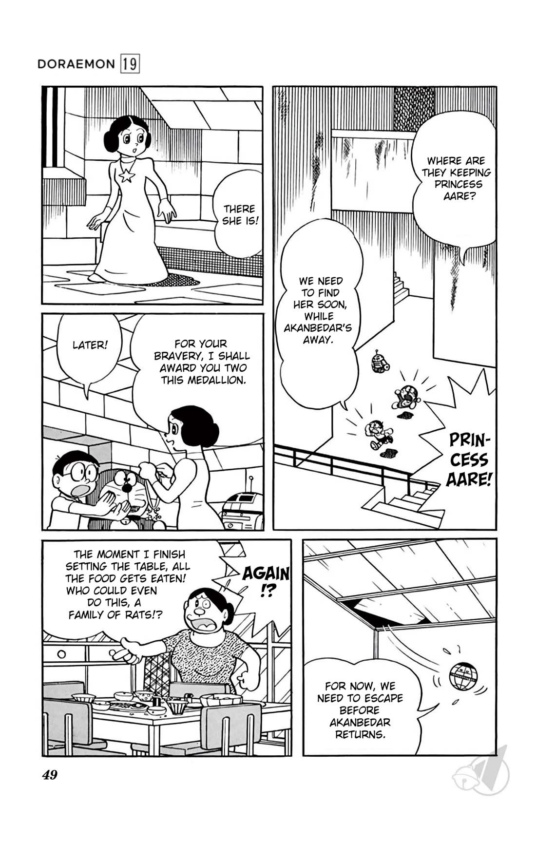 Doraemon Chapter 344 page 20 - Chapter 344: Space Wars in the Attic