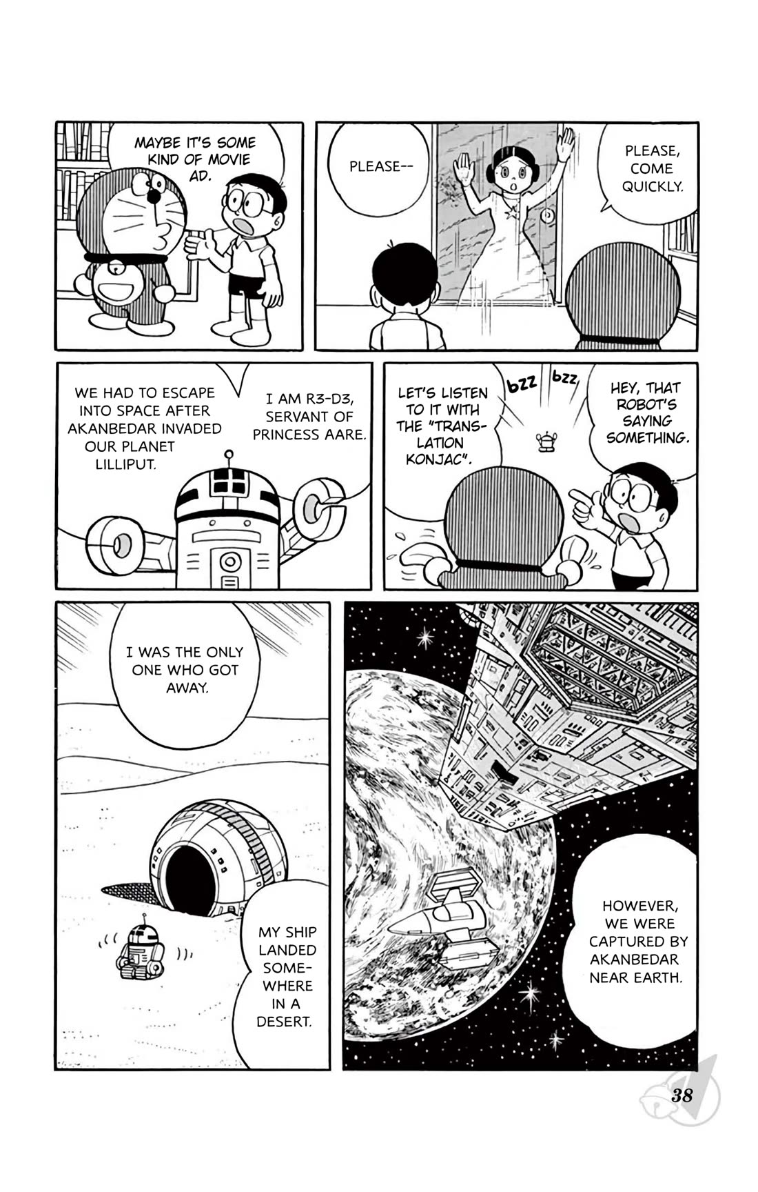 Doraemon Chapter 344 page 9 - Chapter 344: Space Wars in the Attic