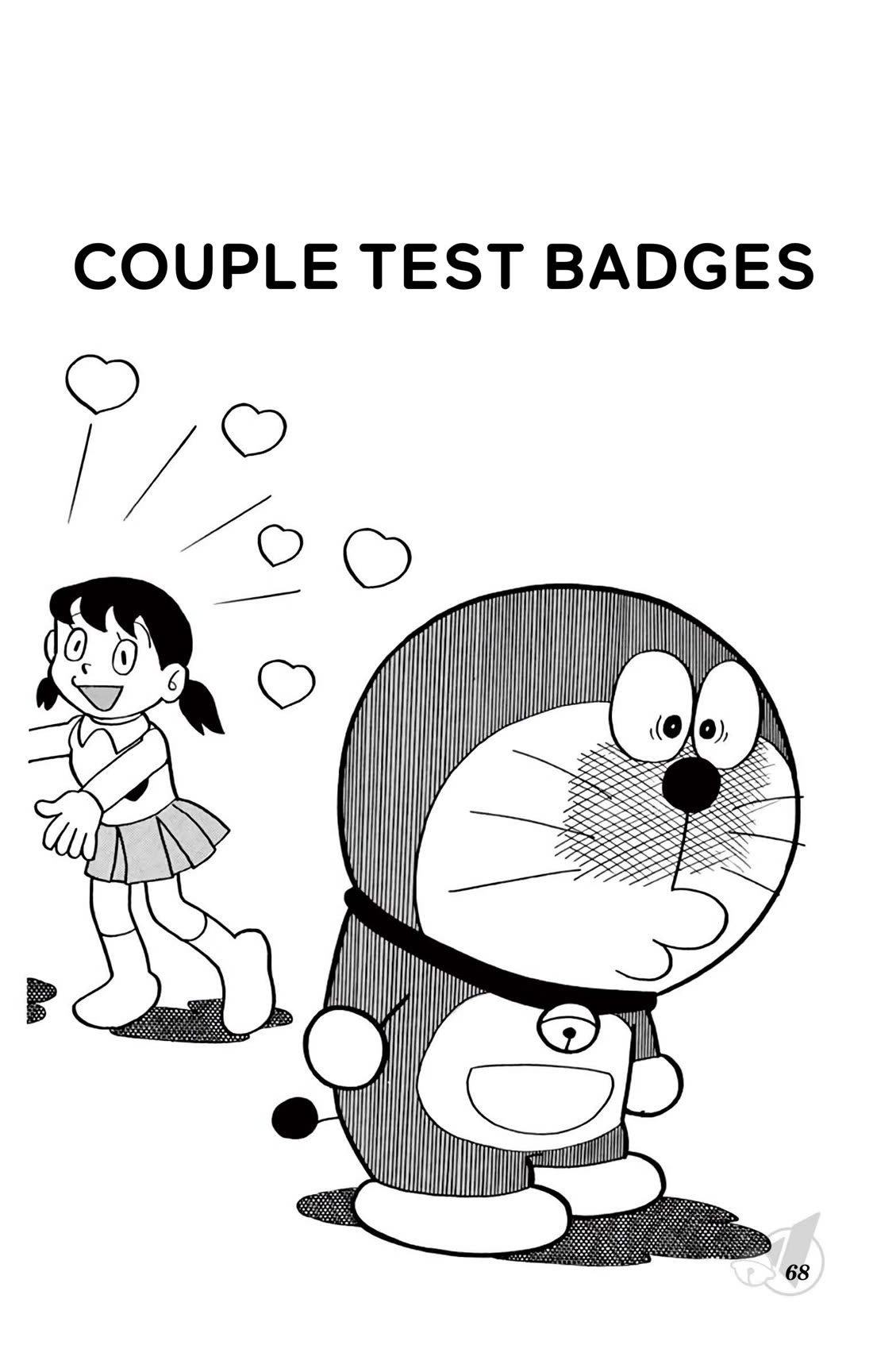 Doraemon Chapter 347 page 1 - Chapter 347: Couple Test Badges