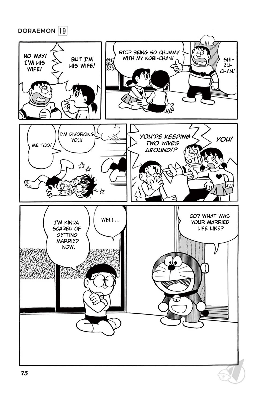 Doraemon Chapter 347 page 8 - Chapter 347: Couple Test Badges
