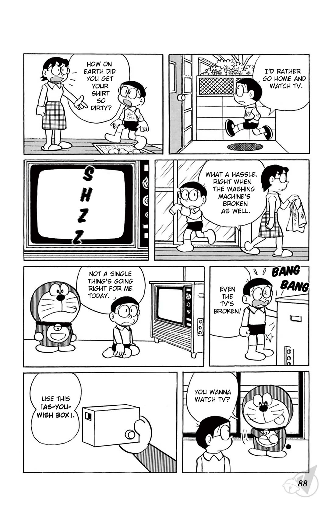 Doraemon Chapter 349 page 3 - Chapter 349: As-You-Wish Box