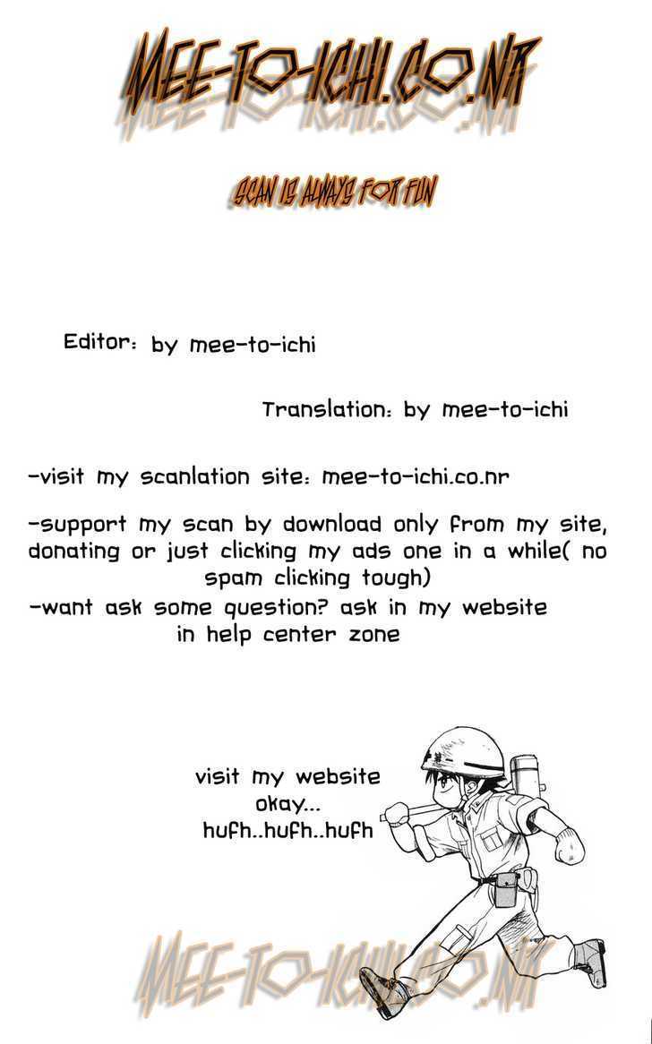 Doraemon Chapter 35 page 1 - Chapter 35 : Ayaushi!! Lion Mask