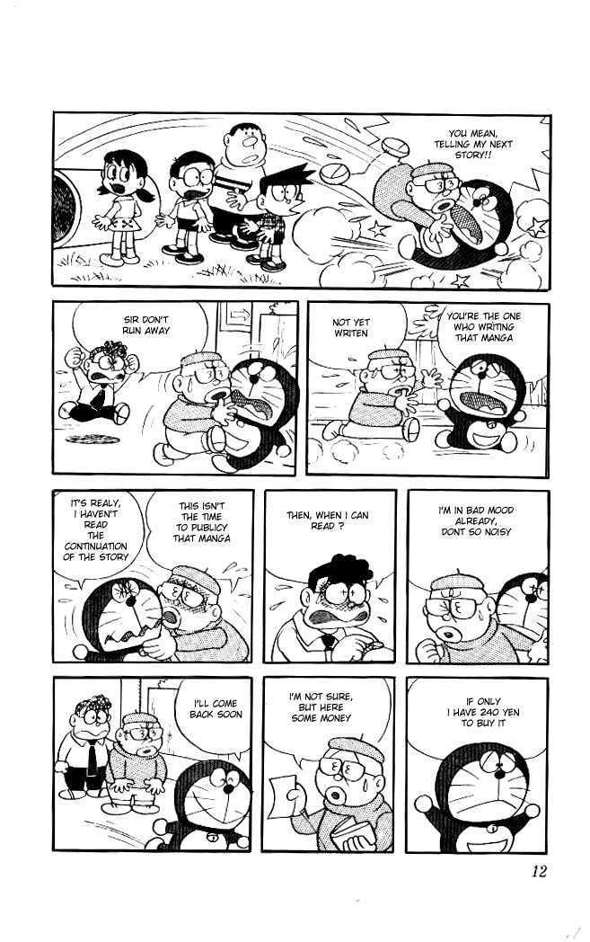 Doraemon Chapter 35 page 11 - Chapter 35 : Ayaushi!! Lion Mask