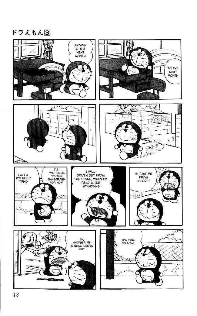 Doraemon Chapter 35 page 12 - Chapter 35 : Ayaushi!! Lion Mask