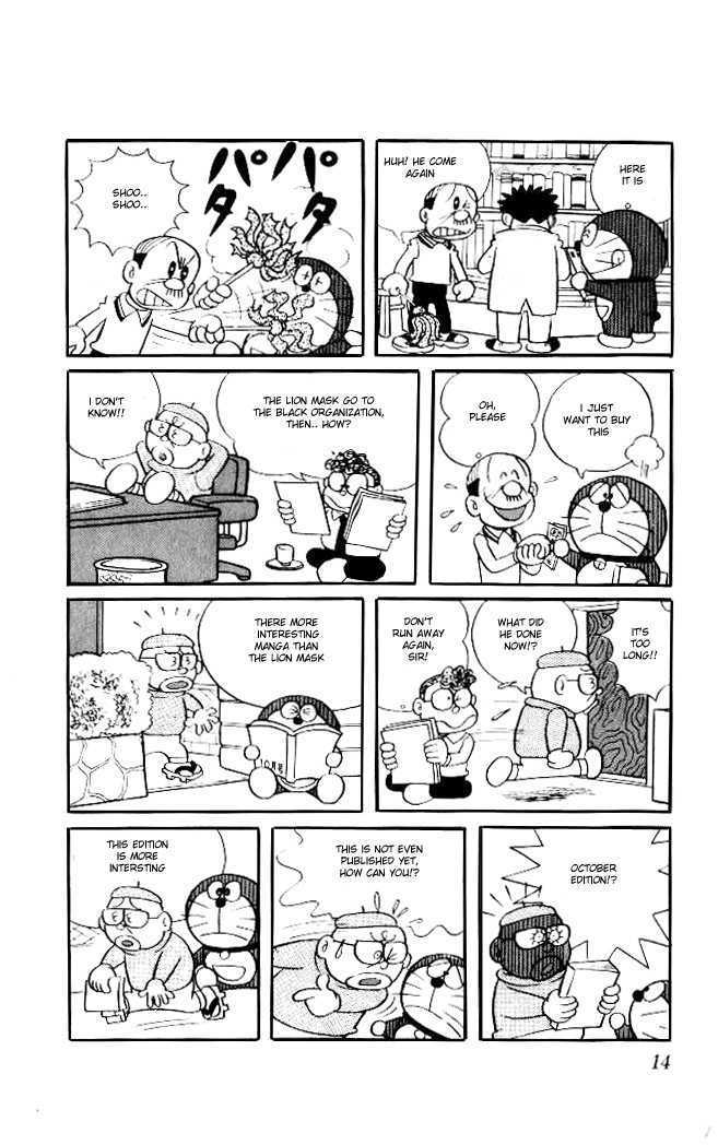 Doraemon Chapter 35 page 13 - Chapter 35 : Ayaushi!! Lion Mask