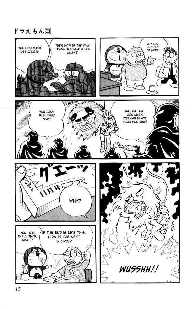 Doraemon Chapter 35 page 14 - Chapter 35 : Ayaushi!! Lion Mask