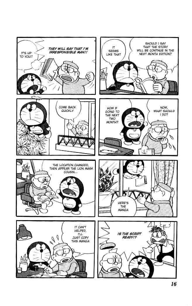 Doraemon Chapter 35 page 15 - Chapter 35 : Ayaushi!! Lion Mask