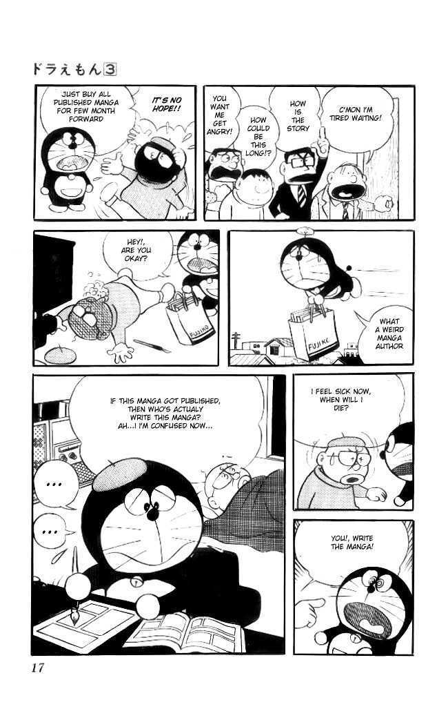 Doraemon Chapter 35 page 16 - Chapter 35 : Ayaushi!! Lion Mask