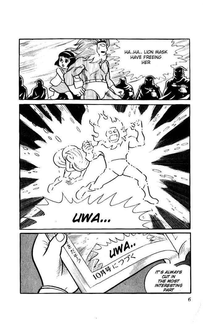 Doraemon Chapter 35 page 5 - Chapter 35 : Ayaushi!! Lion Mask