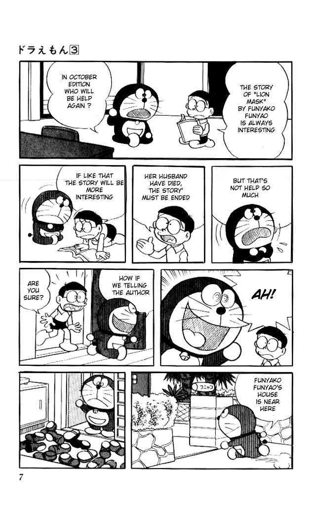 Doraemon Chapter 35 page 6 - Chapter 35 : Ayaushi!! Lion Mask
