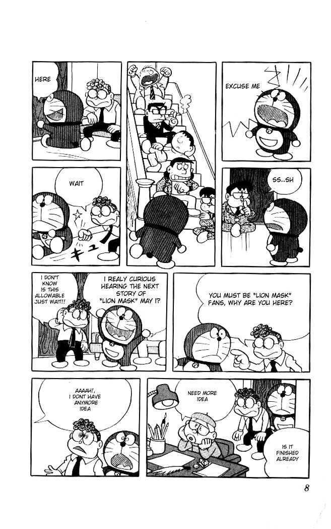 Doraemon Chapter 35 page 7 - Chapter 35 : Ayaushi!! Lion Mask