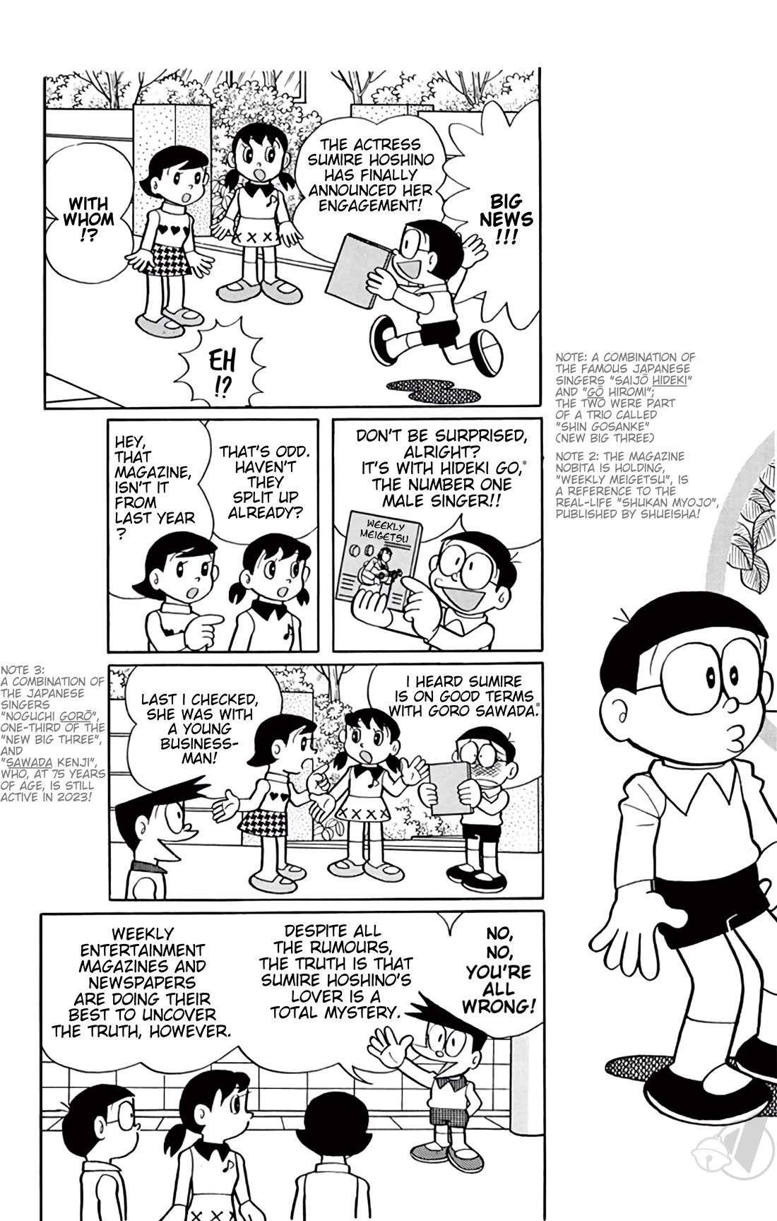 Doraemon Chapter 354 page 2 - Chapter 354: Shadow Projector