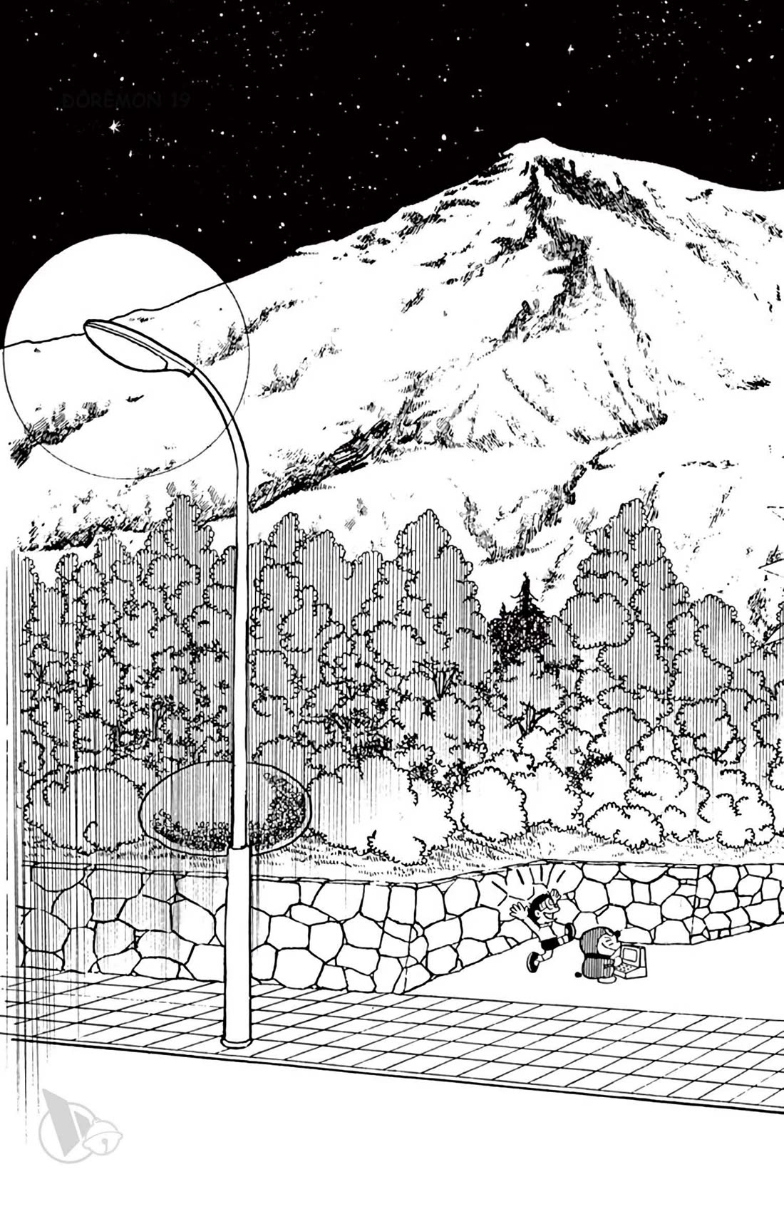 Doraemon Chapter 358 page 13 - Chapter 358: A Giant Snowy Mountain Has Appeared!