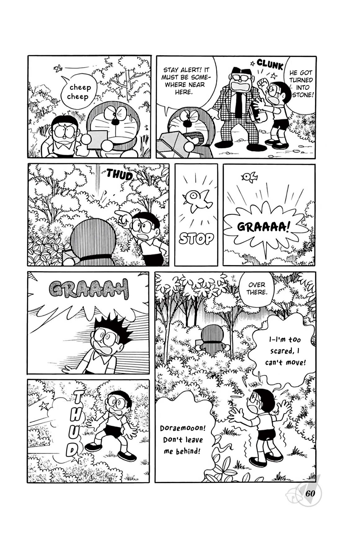 Doraemon Chapter 365 page 7 - Chapter 365: Head of the Gorgon