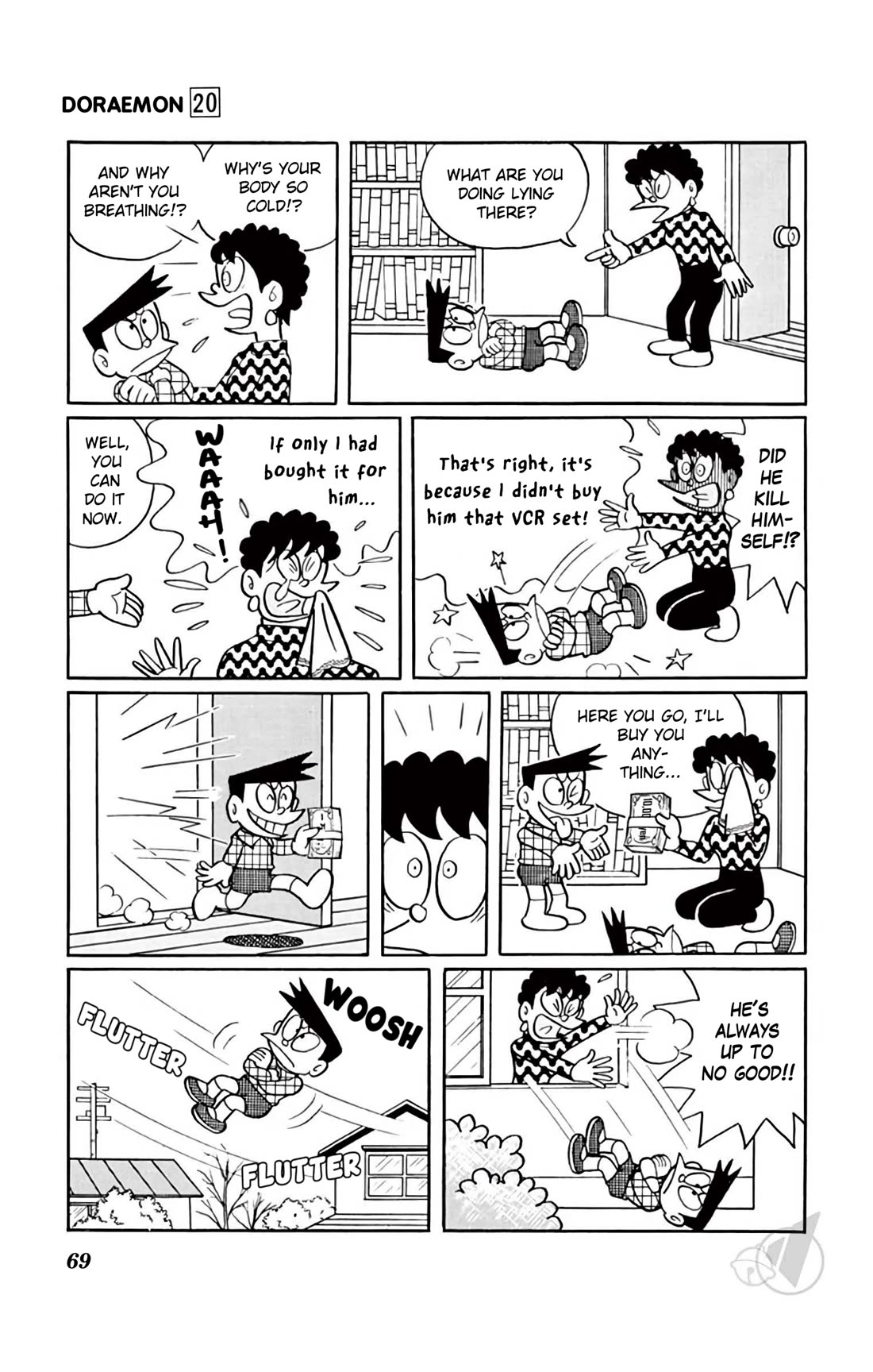 Doraemon Chapter 366 page 5 - Chapter 366: The Lifelike 3D Sunprint