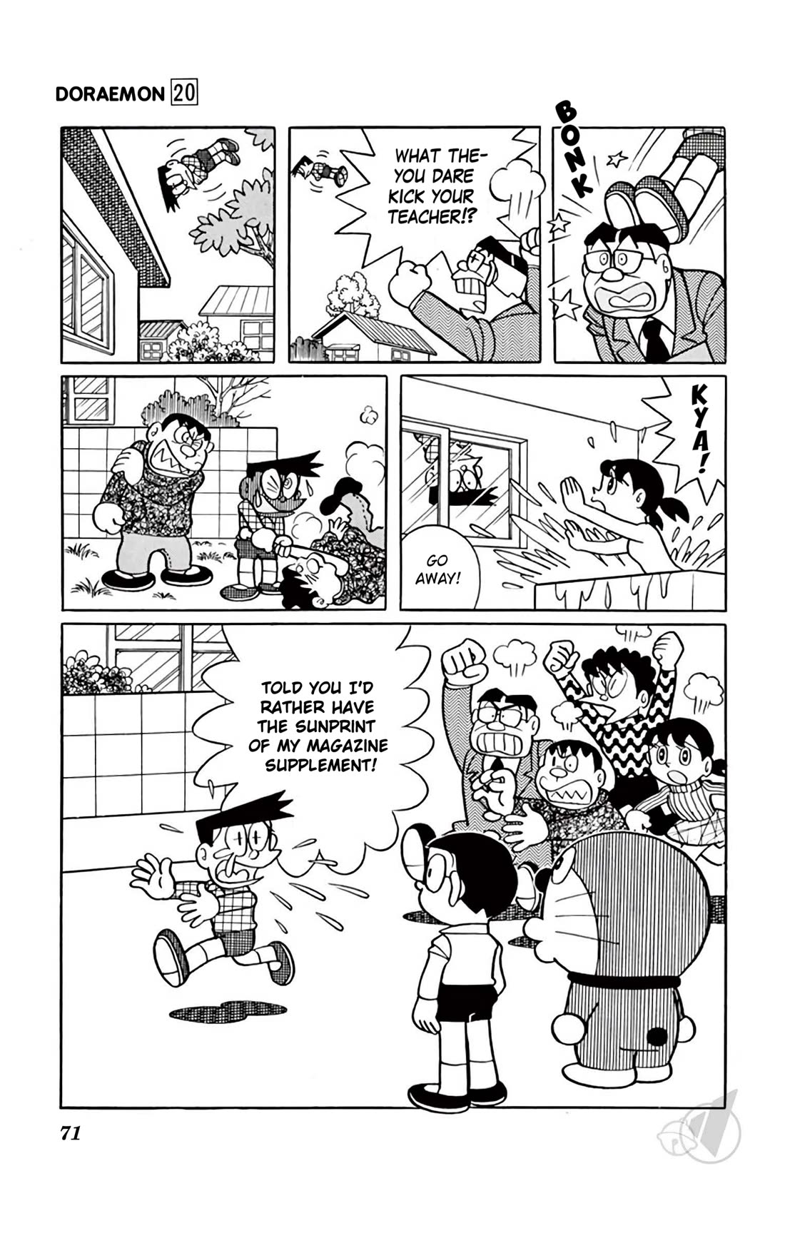 Doraemon Chapter 366 page 7 - Chapter 366: The Lifelike 3D Sunprint