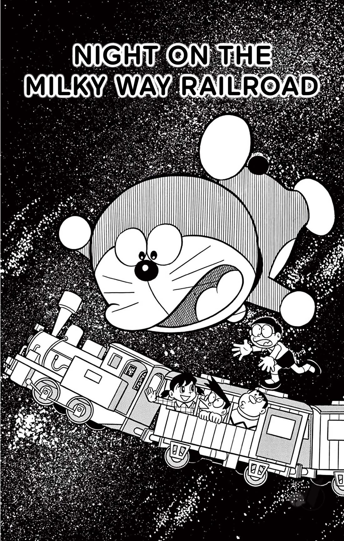 Doraemon Chapter 367 page 1 - Chapter 367: Night on the Milky Way Railroad
