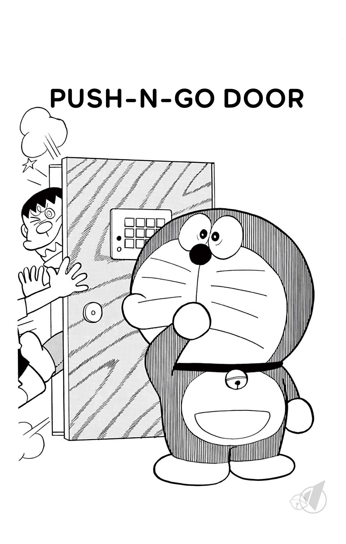 Doraemon Chapter 368 page 1 - Chapter 368: Push-N-Go Door
