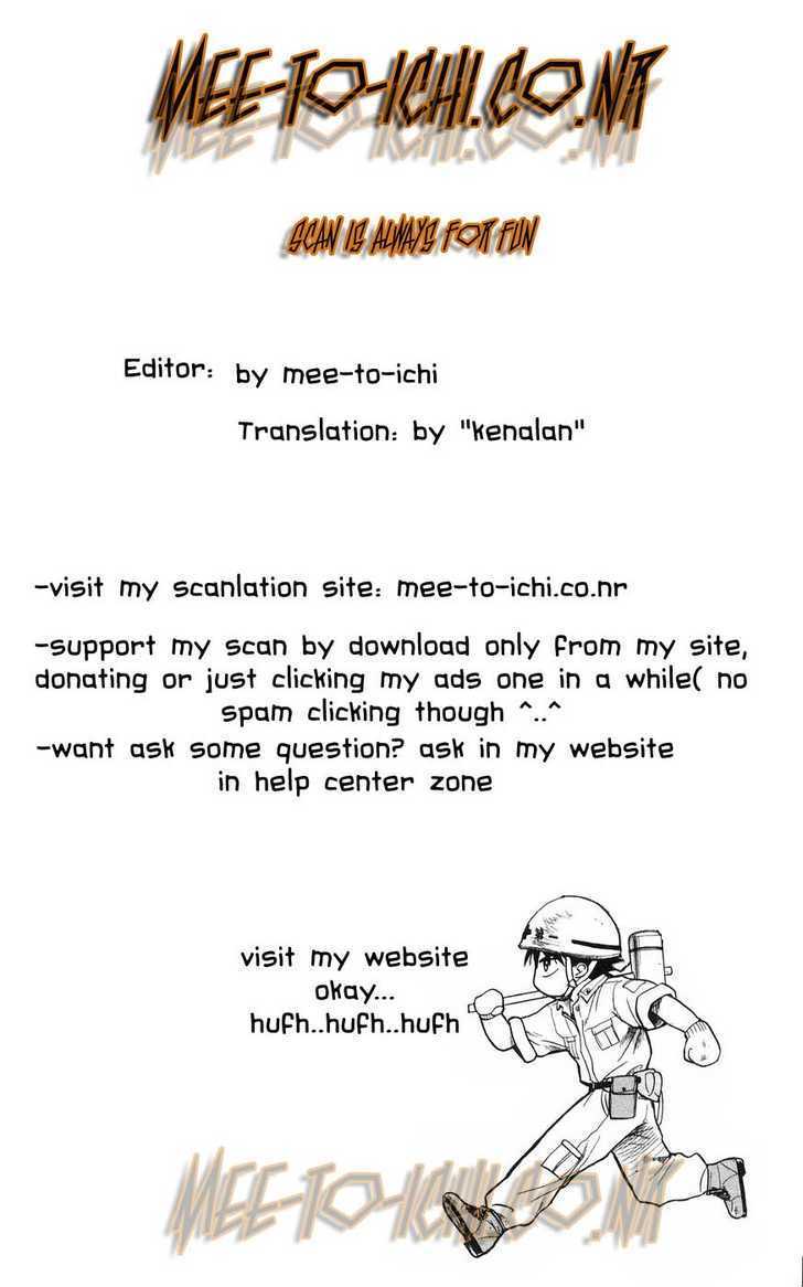 Doraemon Chapter 37 page 1 - Chapter 37 : Switching Moms