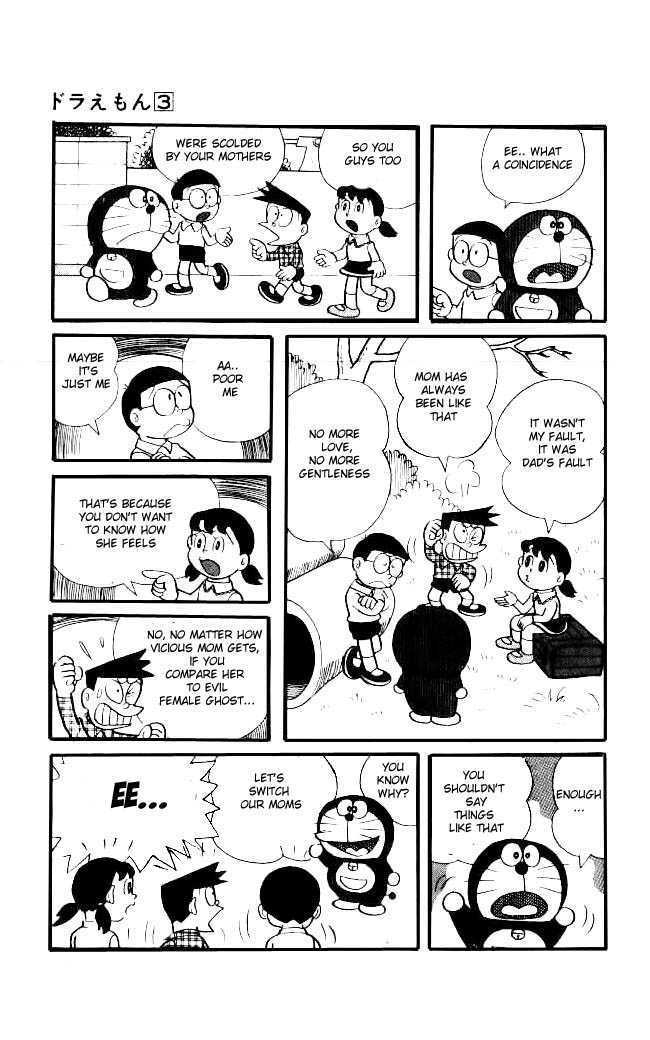 Doraemon Chapter 37 page 4 - Chapter 37 : Switching Moms
