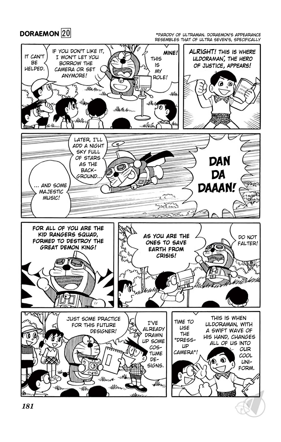 Doraemon Chapter 378 page 12 - Chapter 378: The Special Effects Blockbuster: "Great Space Demon"