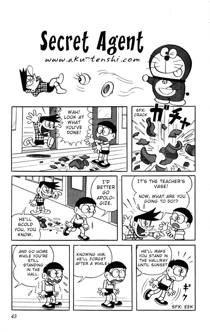 Doraemon Chapter 4 page 2 - Chapter 4 : Operation - Secret Spy