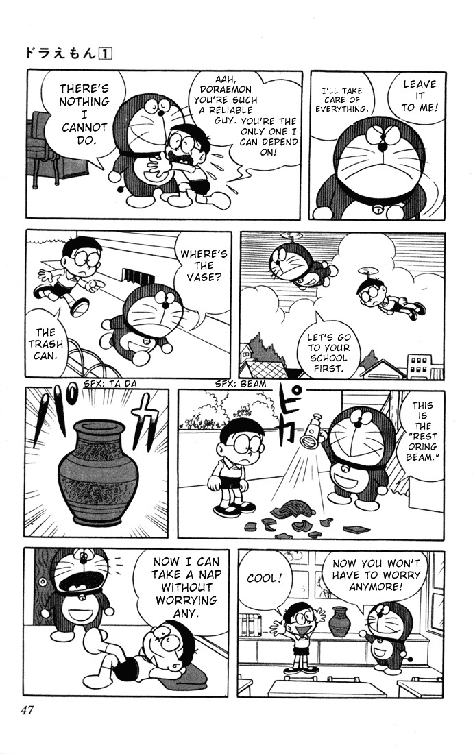 Doraemon Chapter 4 page 6 - Chapter 4 : Operation - Secret Spy