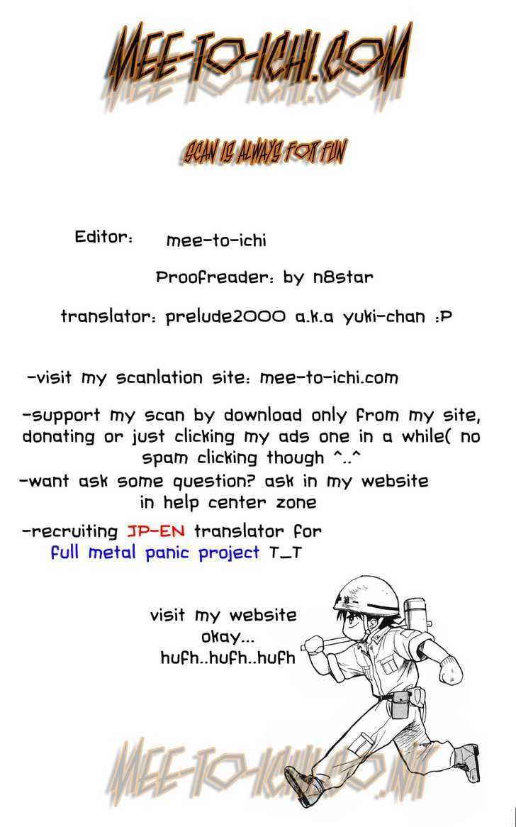 Doraemon Chapter 41 page 1 - Chapter 41 : Superdan