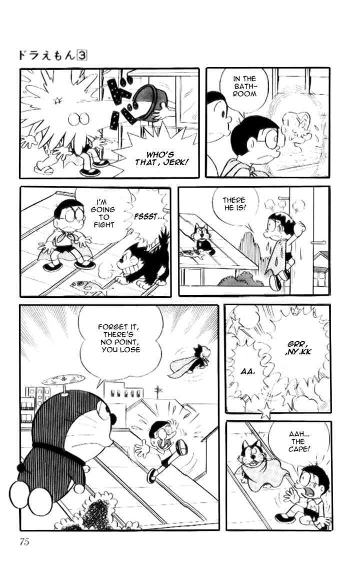 Doraemon Chapter 41 page 10 - Chapter 41 : Superdan