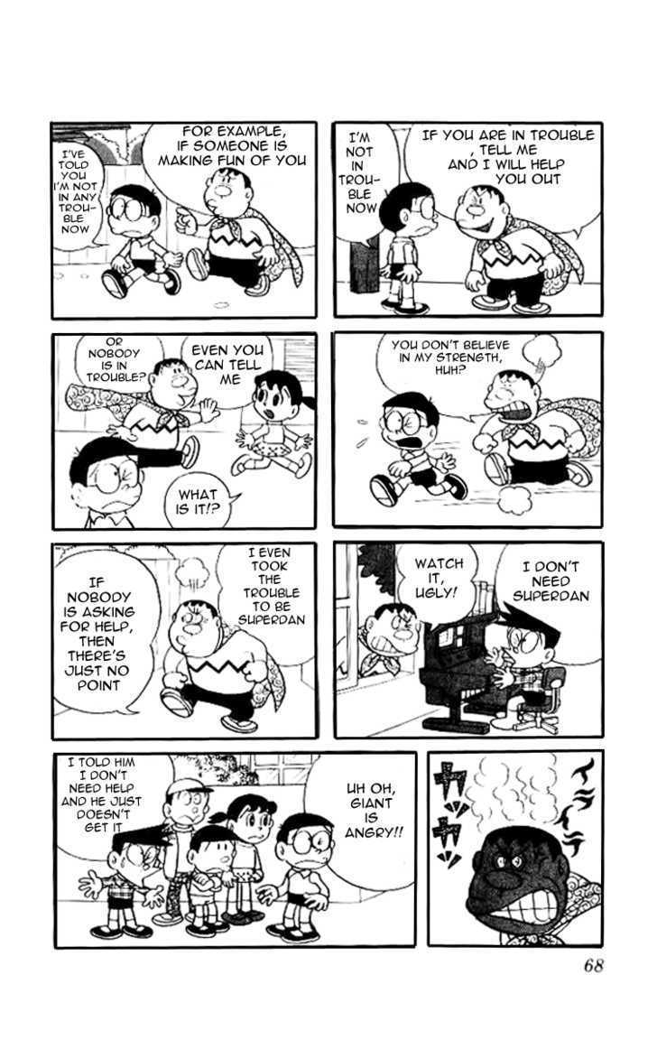 Doraemon Chapter 41 page 3 - Chapter 41 : Superdan