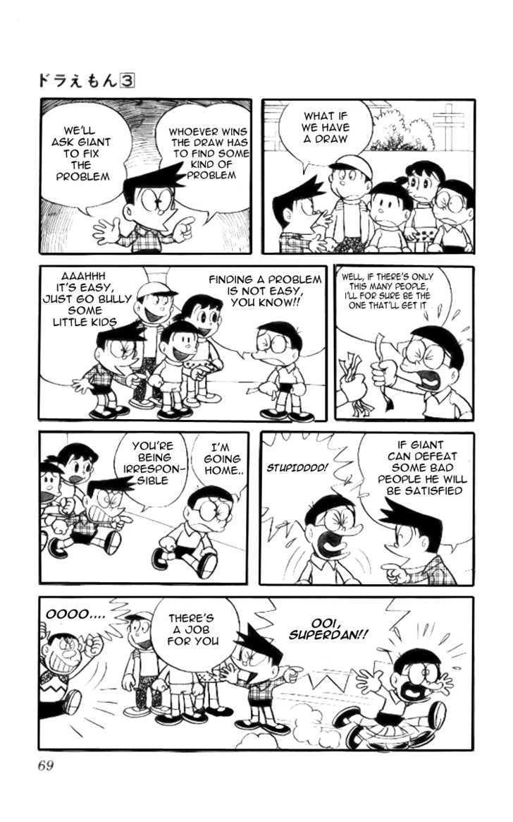 Doraemon Chapter 41 page 4 - Chapter 41 : Superdan