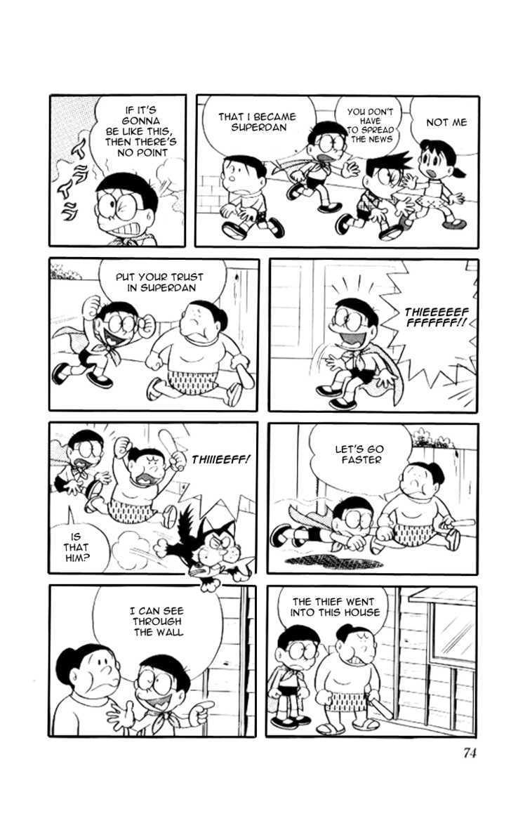 Doraemon Chapter 41 page 9 - Chapter 41 : Superdan