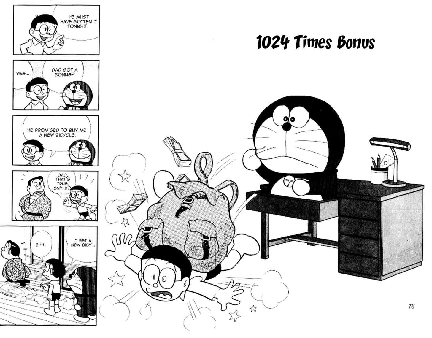 Doraemon Chapter 42 page 1 - Chapter 42 : 1024 Times Bonus