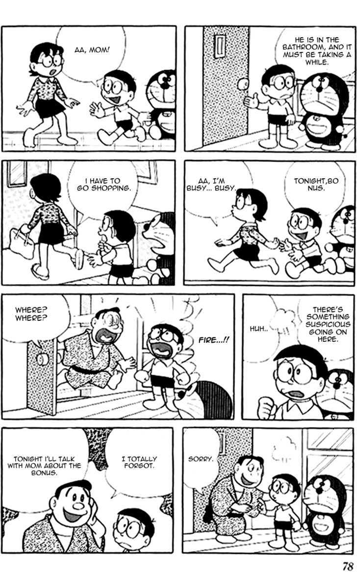 Doraemon Chapter 42 page 3 - Chapter 42 : 1024 Times Bonus