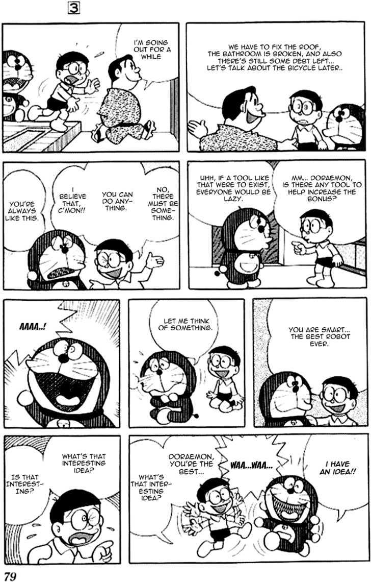 Doraemon Chapter 42 page 4 - Chapter 42 : 1024 Times Bonus