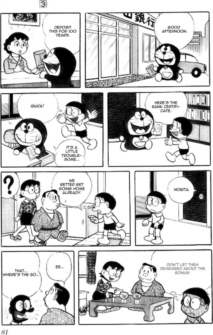 Doraemon Chapter 42 page 6 - Chapter 42 : 1024 Times Bonus